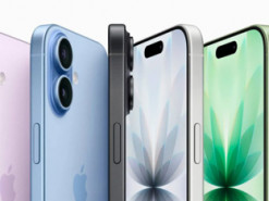 iPhone 18 отримає на 50% більше оперативної пам'яті