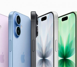 iPhone 18 отримає на 50% більше оперативної пам'яті