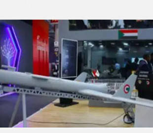 Розробники з Судану представили новітній дрон-камікадзе Safaroog