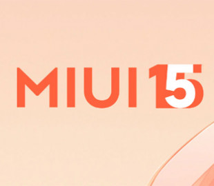 MIUI 15 може не підтримувати застарілі теми