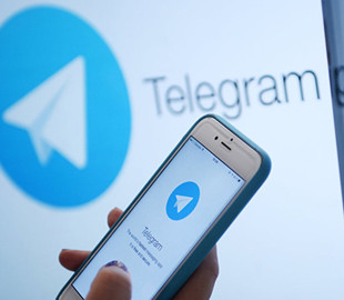 Telegram представил исходный код блокчейна