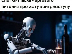 Photoshop підсилено завдяки останньому стрибку ШІ, на підході глибинні фейки