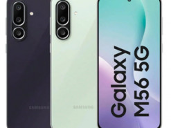 Офіційно представлено смартфон Samsung Galaxy M56