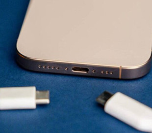 Названо функції, які найбільше «з’їдають» батарею iPhone