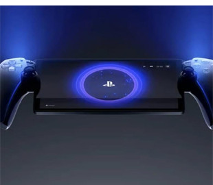 Інсайдер зробив прогноз, скільки коштуватиме портативна Playstation