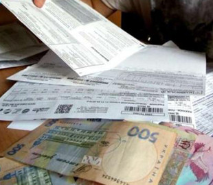 Фальшиві платіжки за комуналку: в Україні викрили нову шахрайську схему