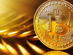 Биткоин может вырасти до $64000 в следующем году