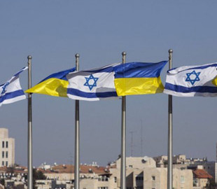 Українське Посольство в Ізраїлі повідомило про проблеми в роботі сайту