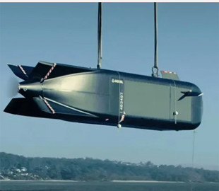 Розкриті технічні характеристики австралійського підводного дрона Ghost Shark