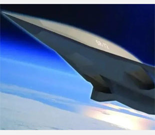 Американські розробники розкрили технічні характеристики надсекретного дрона, що зможе запускати гіперзвукові ракети