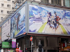 Нова відеоігра Mihoyo очолює чарти завантажень