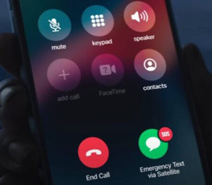 iPhone 18 Pro може отримати повноцінний супутниковий 5G