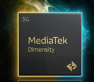 Розкрито характеристики MediaTek Dimensity 9500