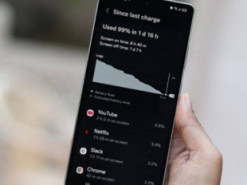 Galaxy S26 Ultra отримає більший акумулятор і швидшу зарядку