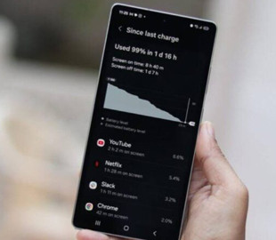 Galaxy S26 Ultra отримає більший акумулятор і швидшу зарядку