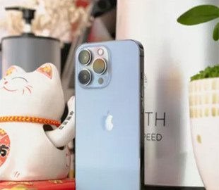 Яким буде iPhone 20 Pro: відомі перші деталі