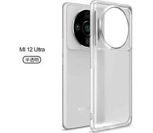 Дизайн Xiaomi 12 Ultra с огромной камерой показали на новых рендерах