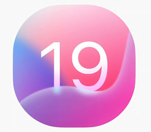 iOS 19 готується до релізу — чого очікувати від оновлення