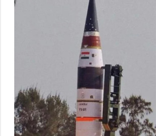 Індія випробувала балістичну ракету Agni-5, яка здатна нести ядерний заряд