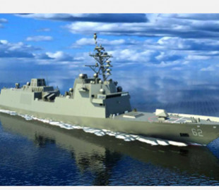Американські розробники представили новий бойовий есмінець DDG (X)