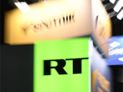 Під час удару по Ірану пошкоджено офіс пропагандистського каналу RT