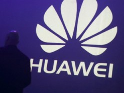 Руководство Huawei оштрафовало себя на $469 000 за упущения в управлении