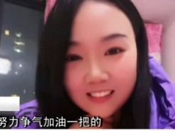 У Китаї через локдаун жінка застрягла в домі чоловіка, із яким познайомилася на побаченні наосліп