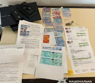 Інтернет-шахраї вкрали понад 500 тисяч гривень у шістьох українців