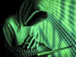 Держслужбовцям розсилали "вірусні" листи від імені НАЗК