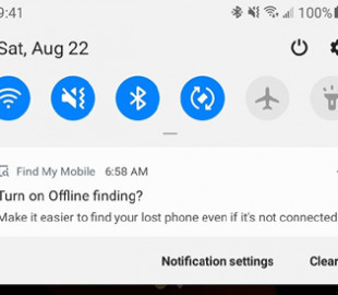 Samsung создаст сеть, способную обнаружить любое её носимое устройство, даже неподключенное