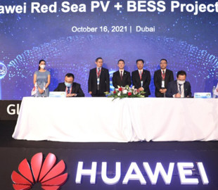 Китайська Huawei побудує найбільше у світі сховище енергії в Саудівській Аравії