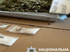 19-річна киянка через Telegram-канал збувала канабіс та амфетамін