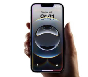 Apple планує випустити iPhone 17e у 2026 році