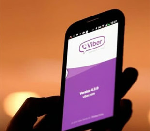 Чоловік та жінка кодами повідомляли про патрулі ТЦК — вирок суду