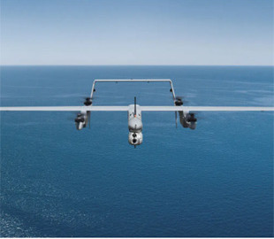 Розробники Airbus представили новий дрон Aliaca