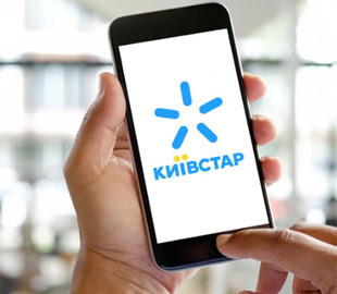 «Київстар» анонсував підвищення тарифів: нові ціни діятимуть з 8 жовтня