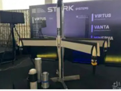 Розкриті технічні характеристики німецького ударного дрона Virtus