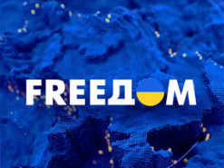 Французький провайдер Free розпочав трансляцію телеканалу «FreeДом»