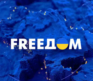 Французький провайдер Free розпочав трансляцію телеканалу «FreeДом»