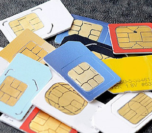 Украинцам в оккупации предложат виртуальные сим-карты: что это значит