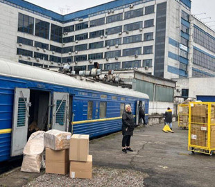 Відправлення «Укрпошти» до Києва доставлятимуть залізницею