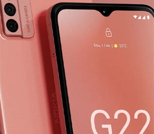 Nokia G22 представлена ​​у персиковому кольорі