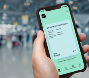 Україна веде перемовини ще з сімома країнами про визнання COVID-сертифікатів у «Дії»