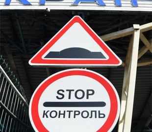 Виїзд з України із домашнім улюбленцем: які документи потрібно мати власнику тварини