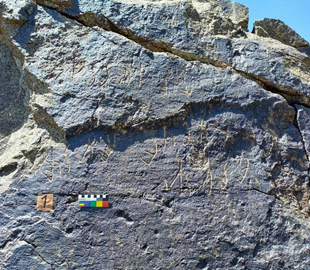 Вчені розшифрували загадкову давню писемність