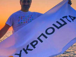 Гендиректора Укрпошти призначатимуть без конкурсу: Смілянський відповів піснею