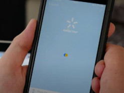 Зміни у тарифах "Київстар" відбудуться з 18 липня: подробиці