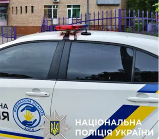 Києвом прокотилась нова хвиля «замінувань»: за два дні надійшло понад тисячу повідомлень