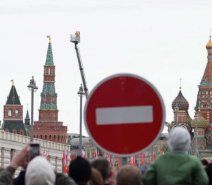 У Росії до 12 років колонії засудили українку у справі про донати Силам оборони