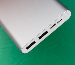 Топ-5 порад для ефективної зарядки смартфона від PowerBank
